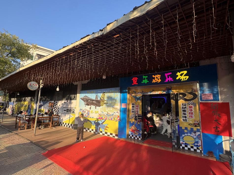图片1.jpg